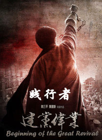 欧美日韩亚洲三区